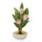 18" Tulip Arrangement In Gold & Cream Elegant Vase